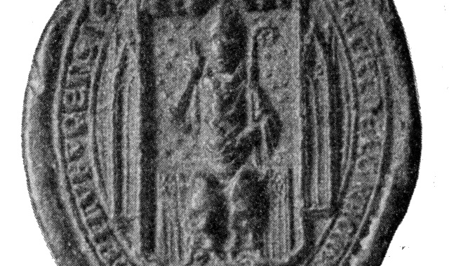 Frankfurt_a_O_Kunstgeschichte_1912_003